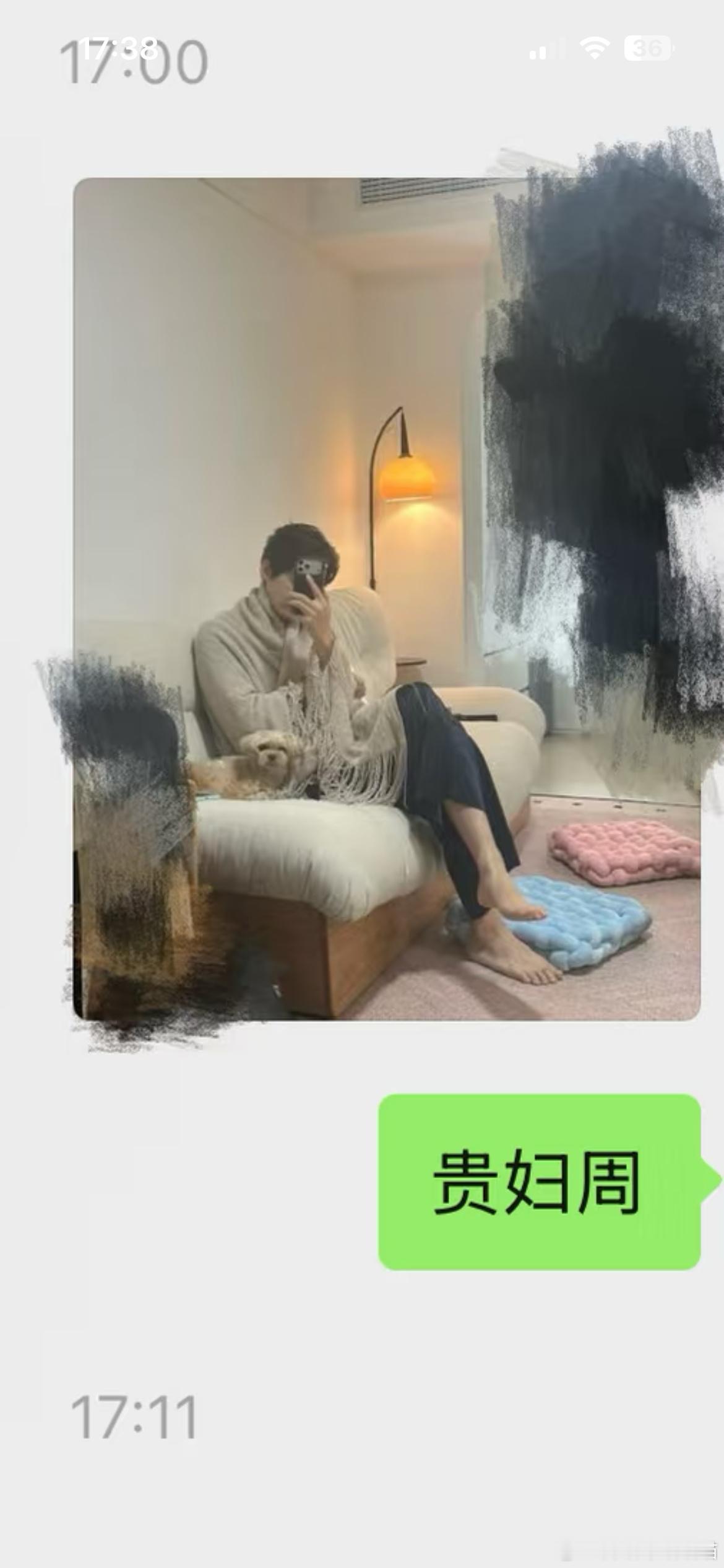 哈哈哈，柳柳好可爱，又出一神图周佑凌｜徐绿杨｜柳周cp