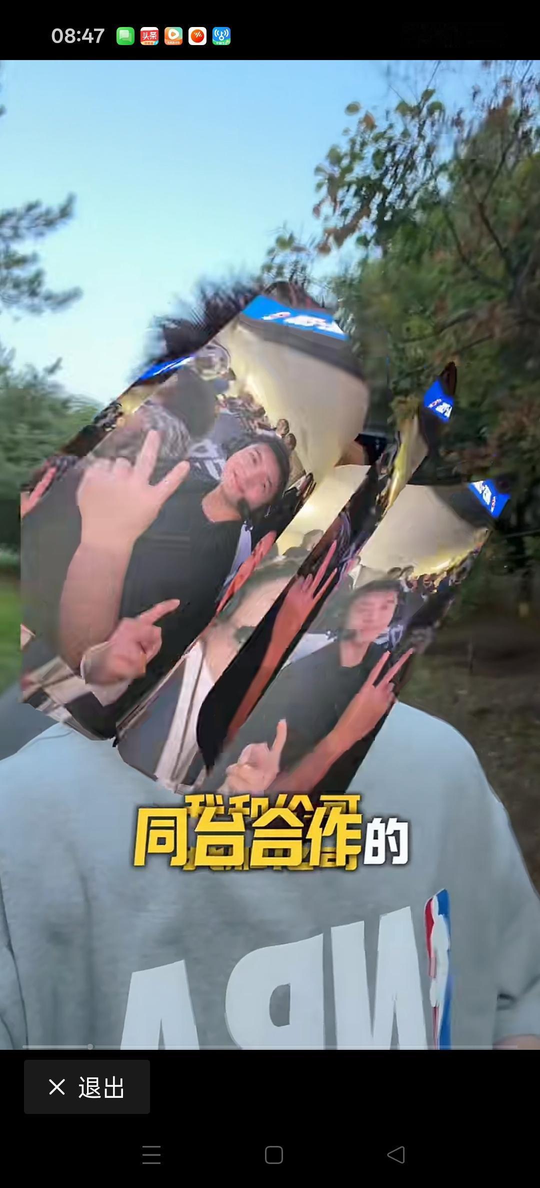 迟浩谈与郭艾伦合作解说CBA总决赛G5比赛。
郭艾伦的人缘特别好，特别接地气，直