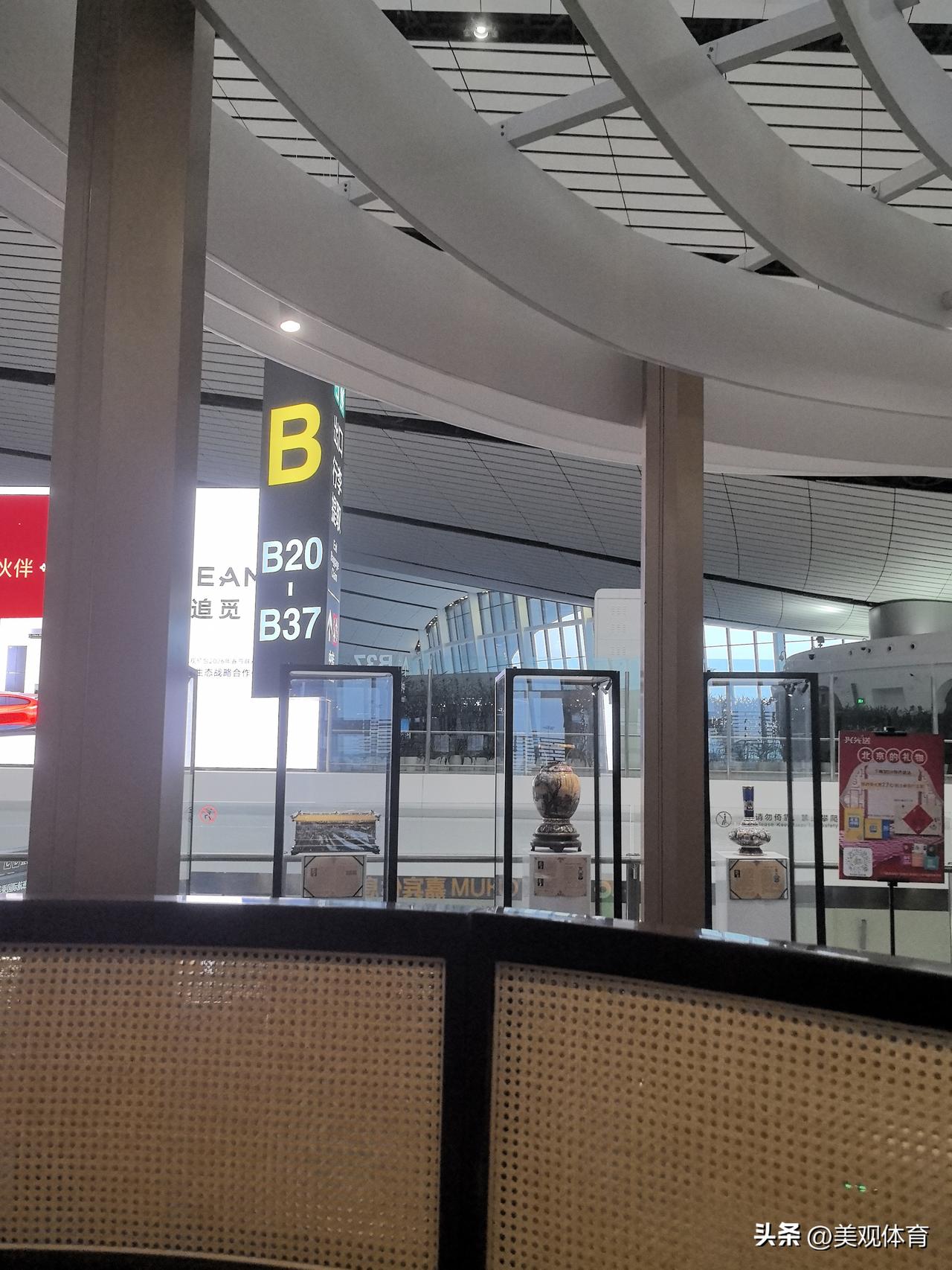 大兴机场的登机口标牌