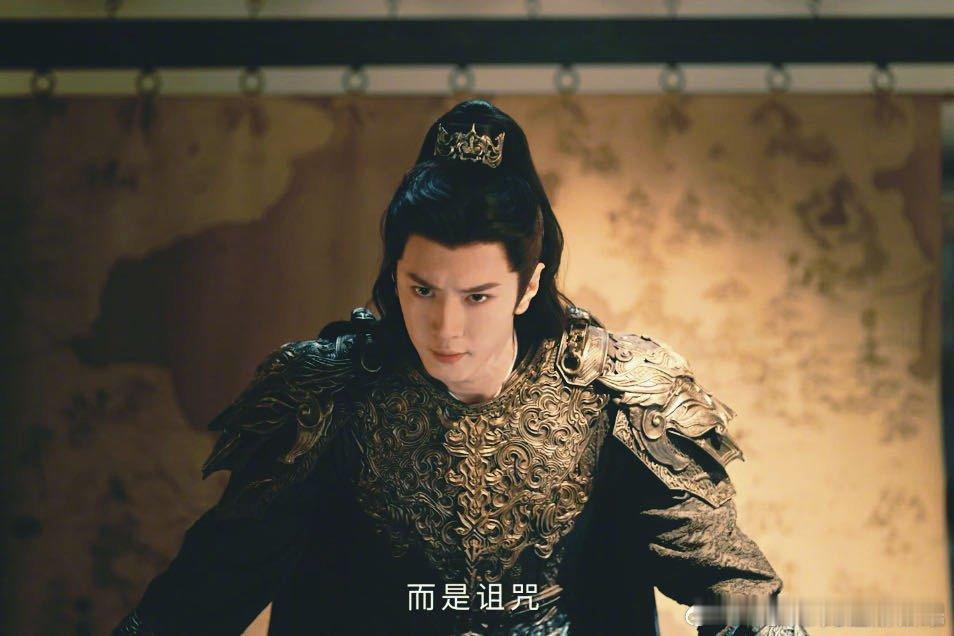 陈哲远就这个将军泣血美陈哲远就这个将军泣血美，染血的盔甲配泛红的眼，又倔又惨的劲