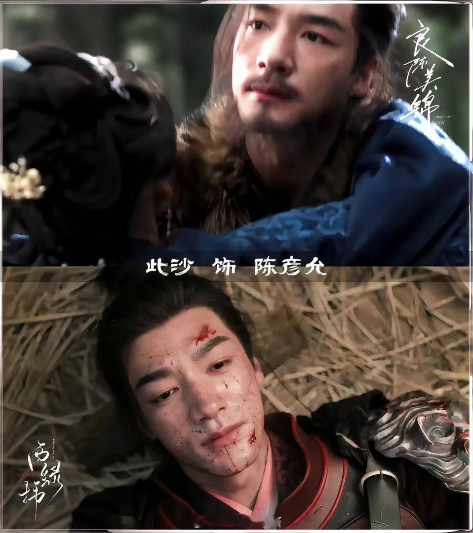 此沙演技最好的表演便是不露痕迹，此沙吃透了陈彦允的人物内核，把上位者的从容内敛与