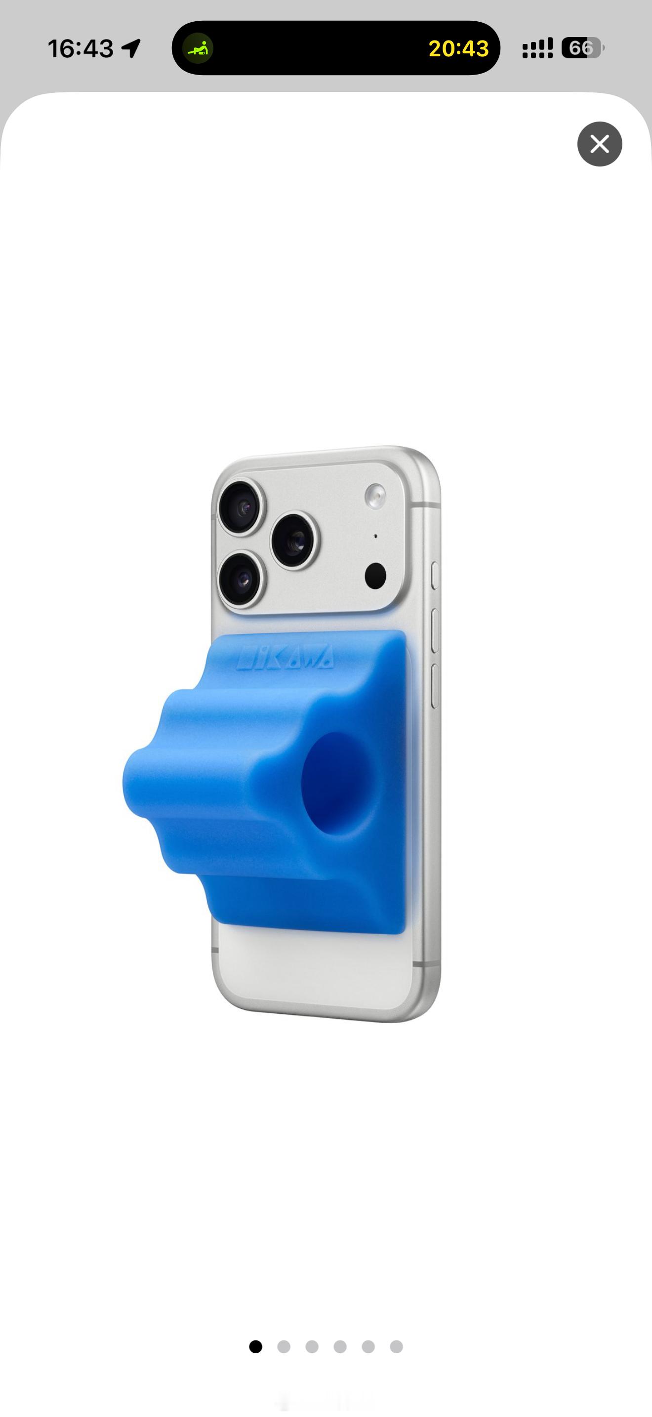 iPhone绝版配件回归 有点像瑜伽课上用的东西。
