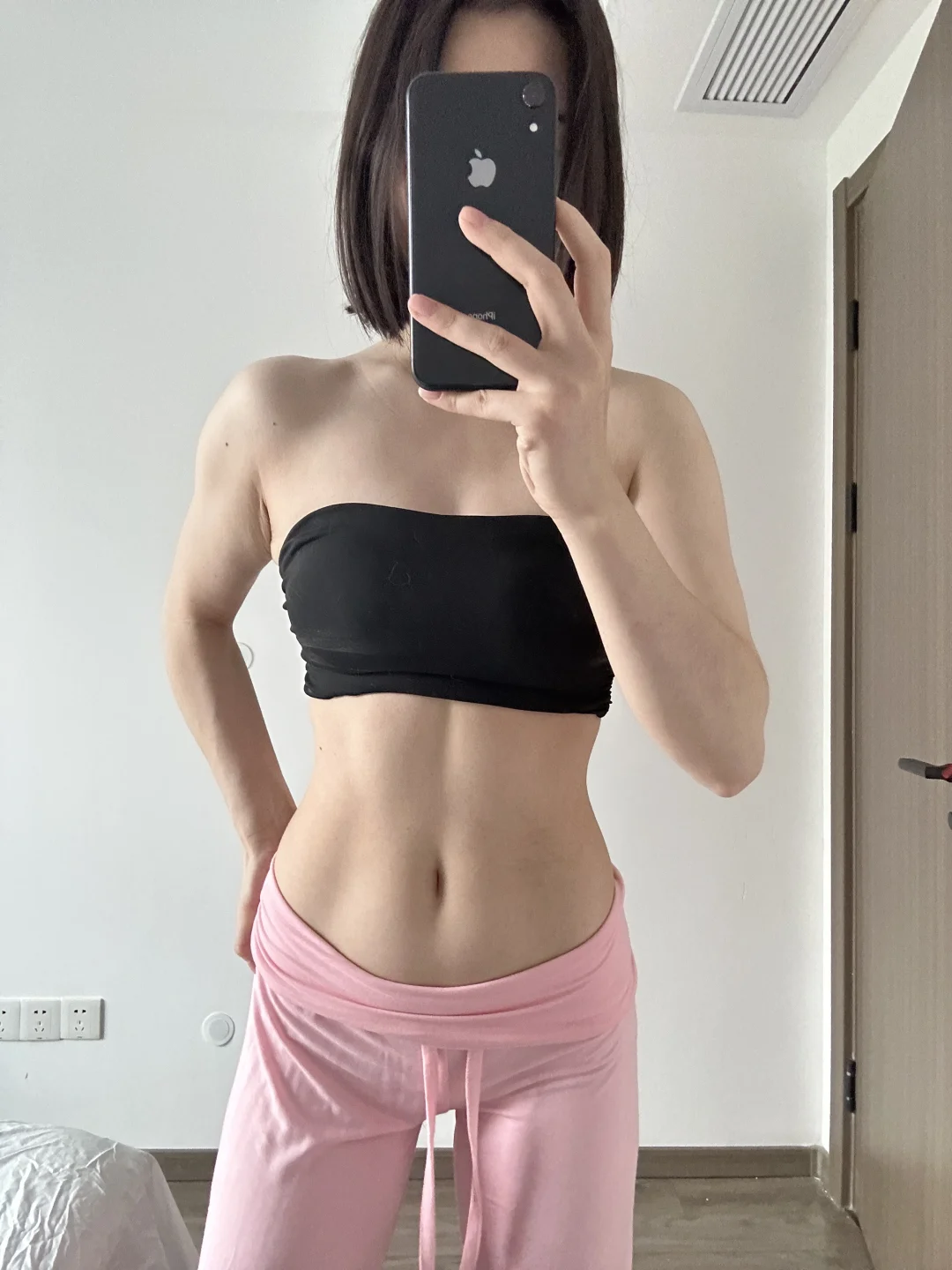 早起状态检查