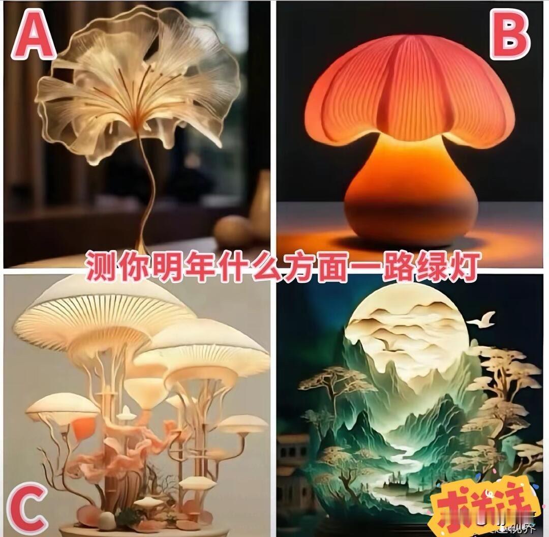 全新深蓝S07华为激光版上市测你明年什么方面一路绿灯