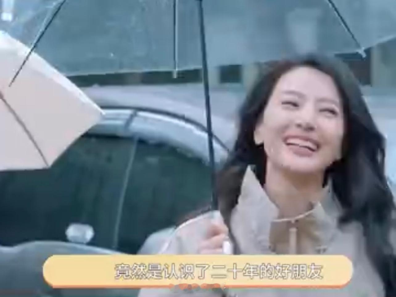 谢娜在太阳市集cue了快乐大本营  哦莫，谁的青春又回来了，谢娜的新综艺《太阳市