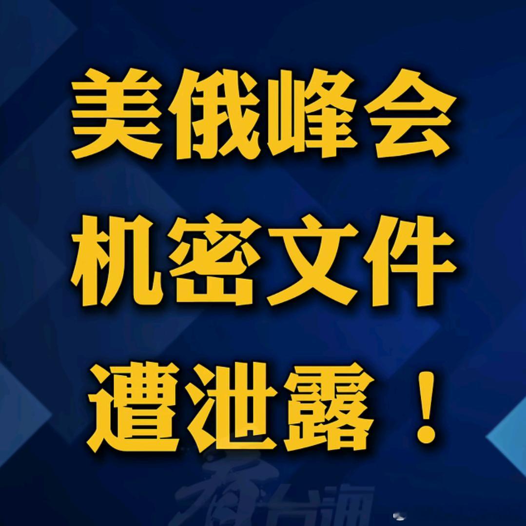 要是里面有些不好的内容，就有点尴尬了！ ​​​
