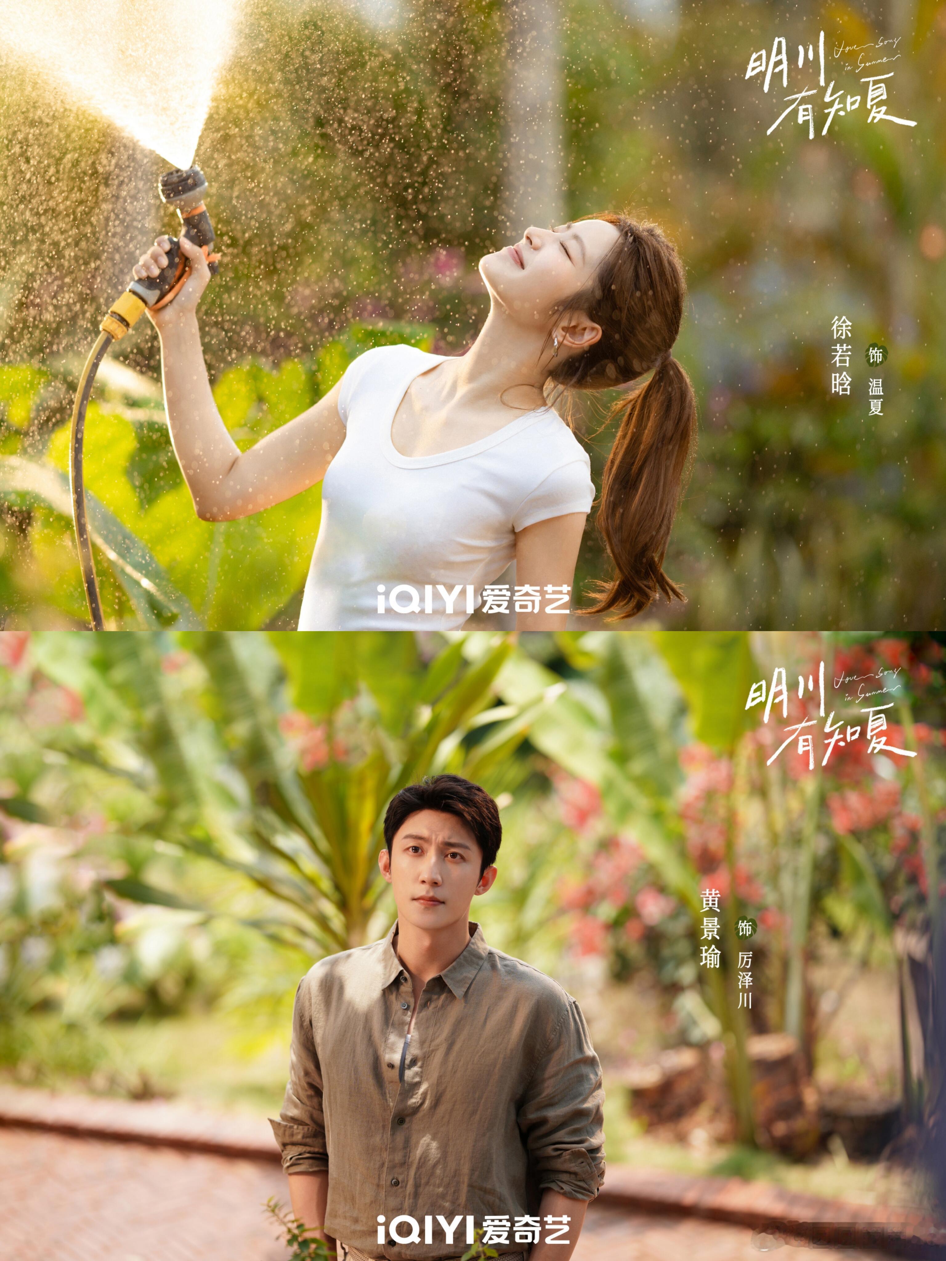 来看娱乐黄景瑜徐若晗翻面吻 这俩人的翻面吻真的绝了啊，清冷美女×硬汉型男，一刚一