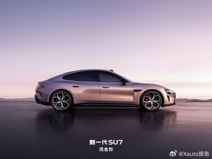 新一代SU7四大色系 九款外观颜色3月19日，新一代SU7正式发布，新一代SU7