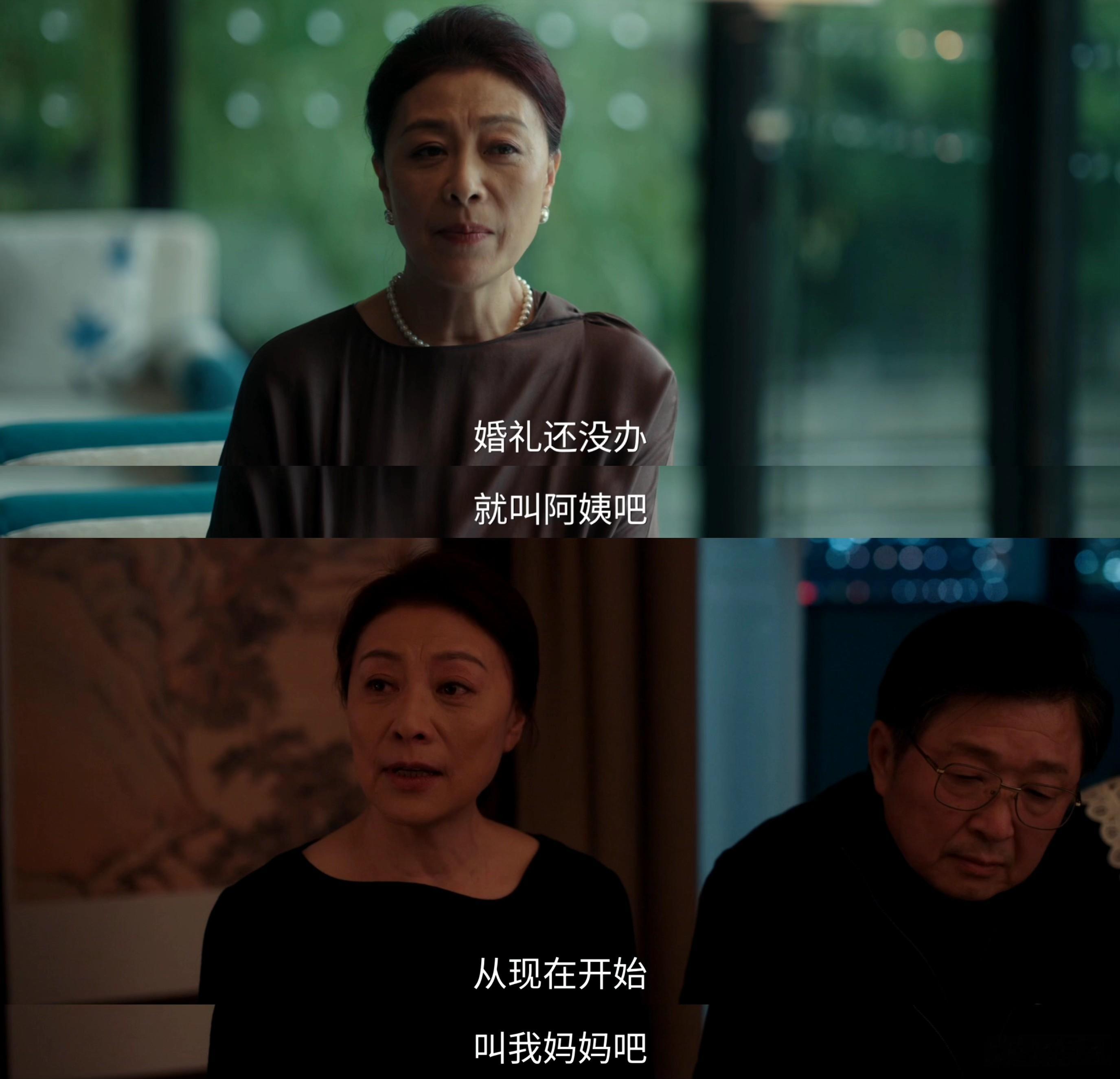 看剧看得火大，四喜 生下遗腹子婆婆给300万的房 生育权不该被物质绑架，明珠要选