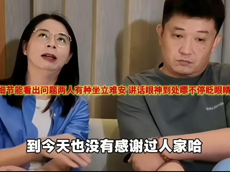 丽丽，加油，丽丽老公，坚强。