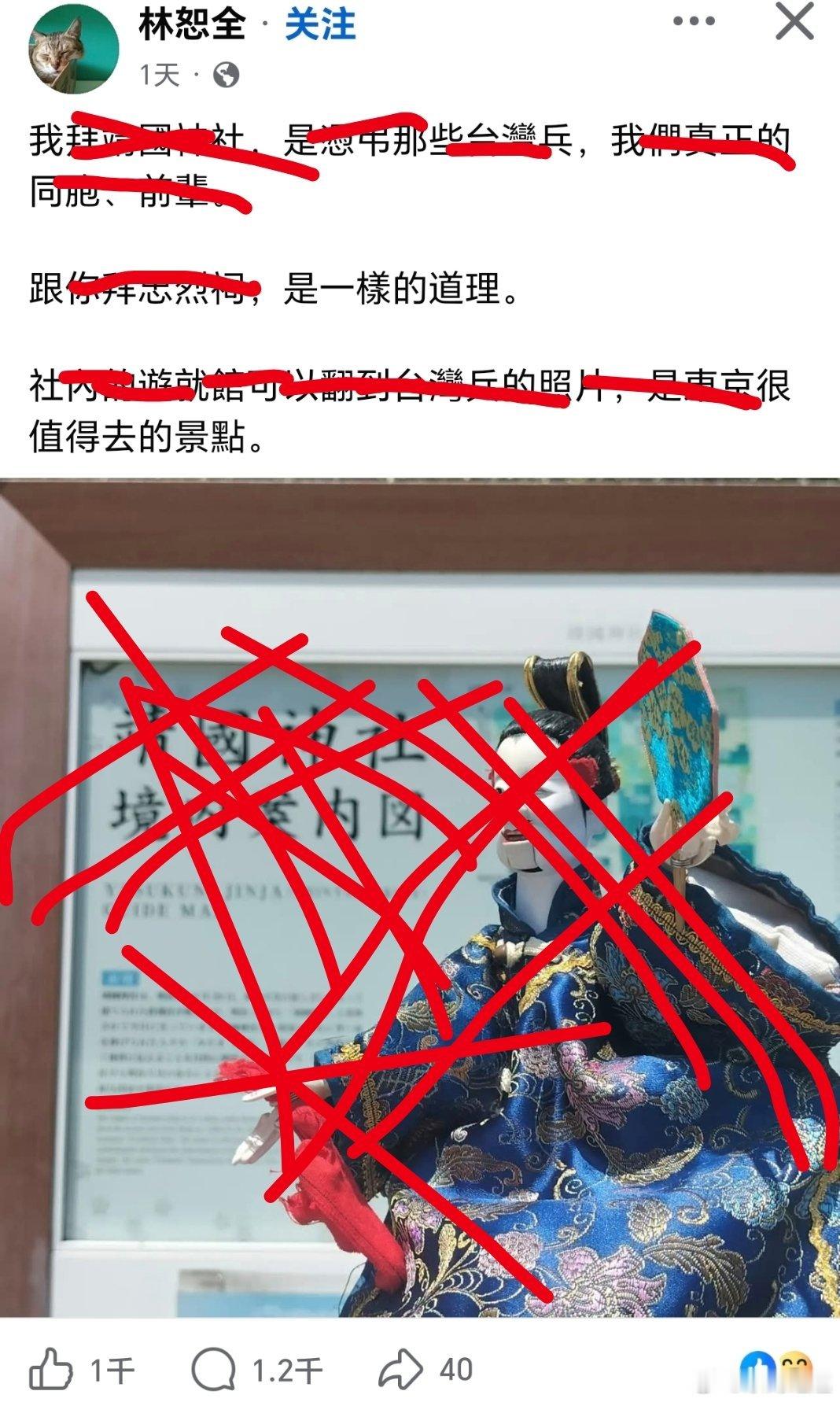 台湾 你阿嬷是自愿的！榴莲价格彻底崩了 榴莲价格彻底崩了