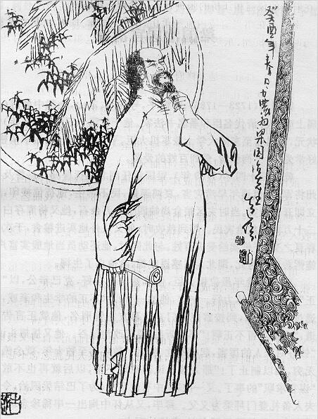 乾隆十三年戊辰科状元梁国治，官拜东阁大学士兼户部尚书，他的一生功绩一般，优点是大