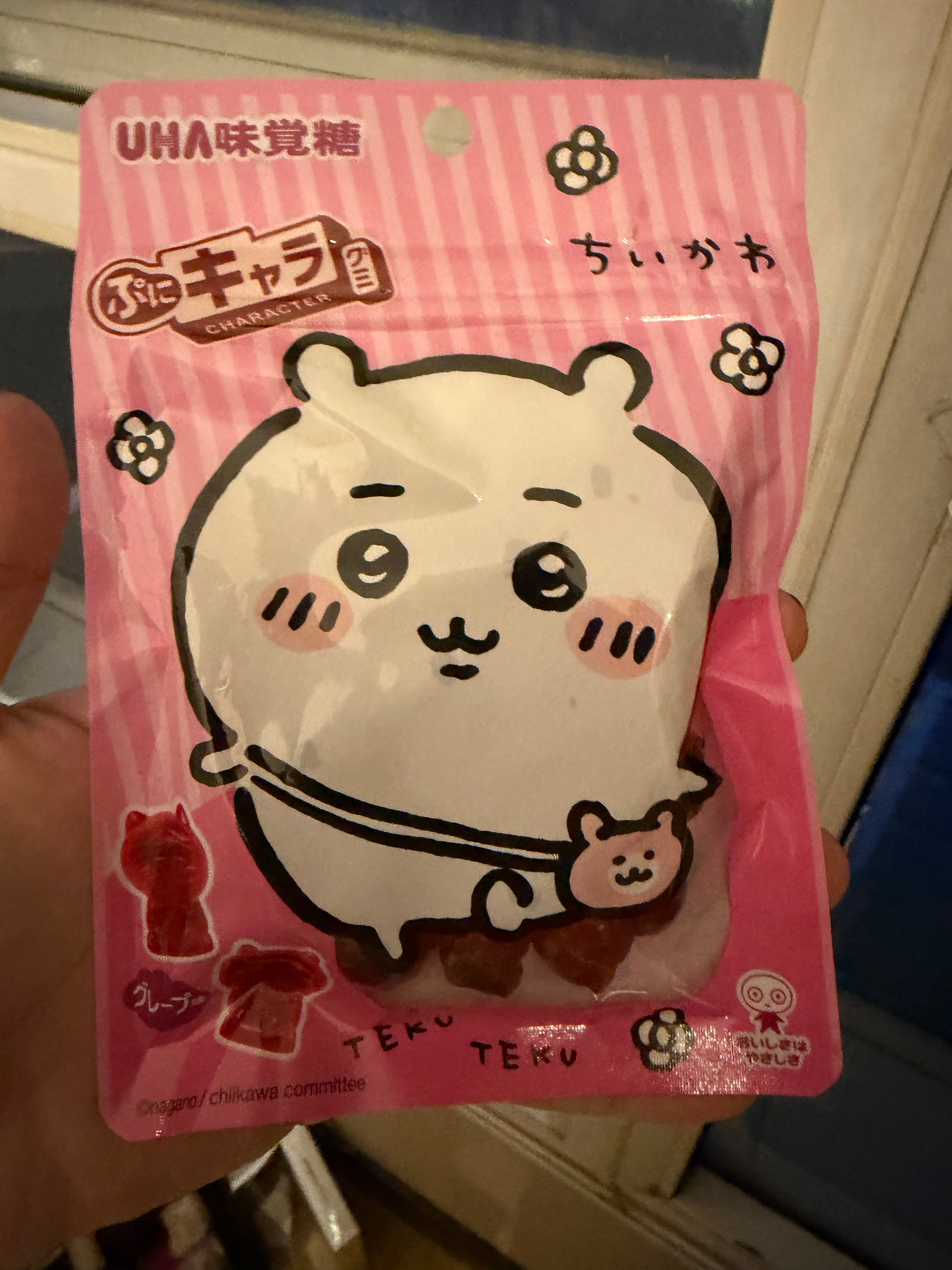 沈阳我好困 沈阳
