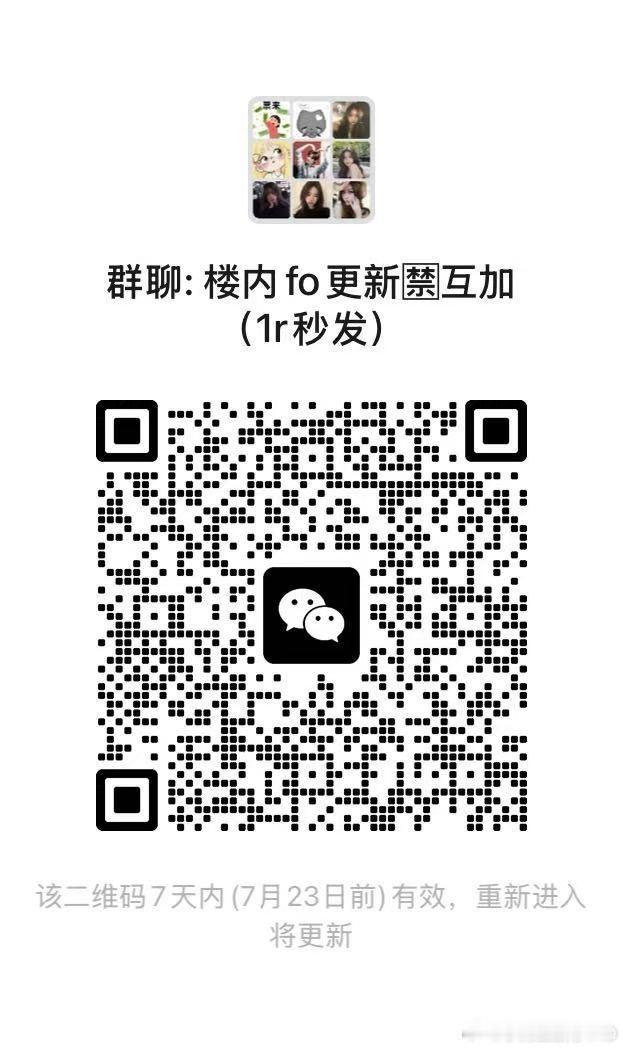1r一个可打包5r两天 