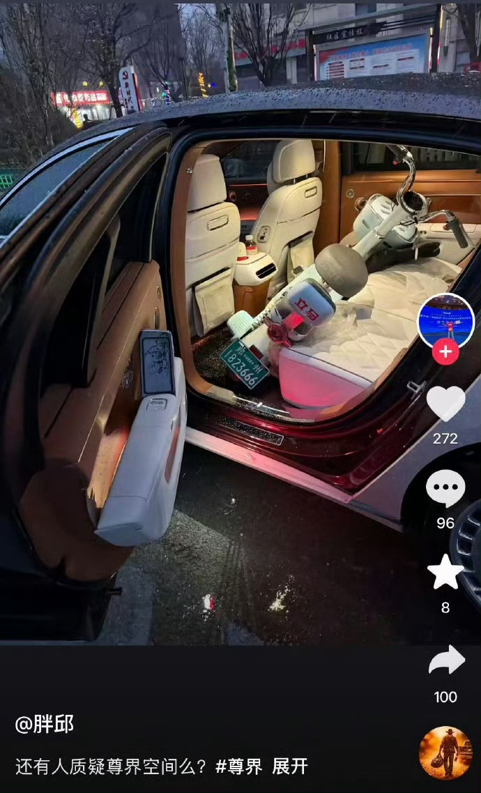 尊界的后排空间是真的大、我还装过我的大号公路车！