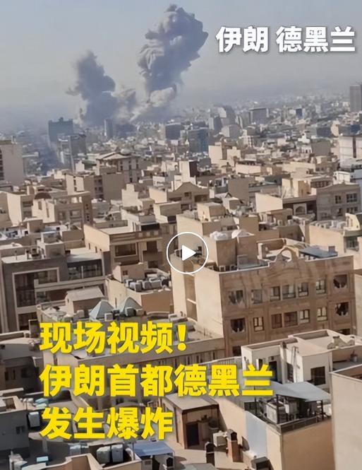 伊朗“毁灭性”报复还在准备？网友：这反射弧太长了。

当地时间2月28日，中东局