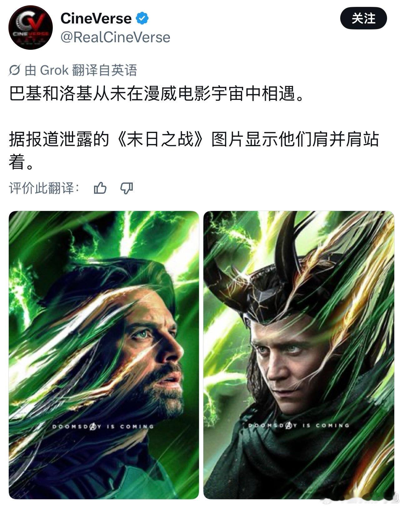 我与我那未曾谋面的闺蜜👭 ​​​