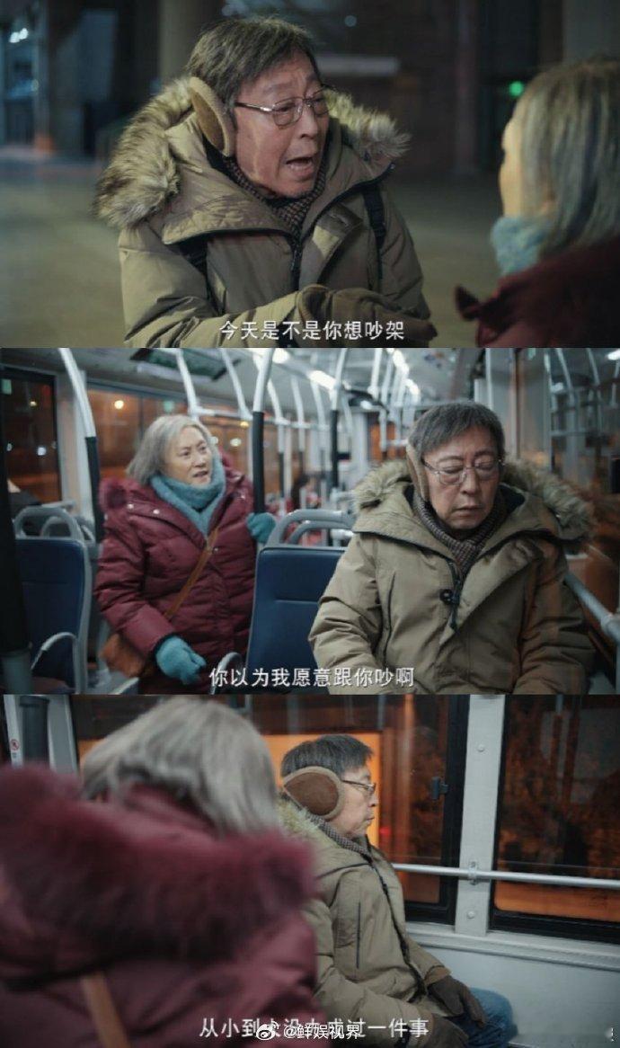 老去的家火药味好浓老去的家当牌位比活人更有话语权，当争吵成为最后的沟通方式，这家