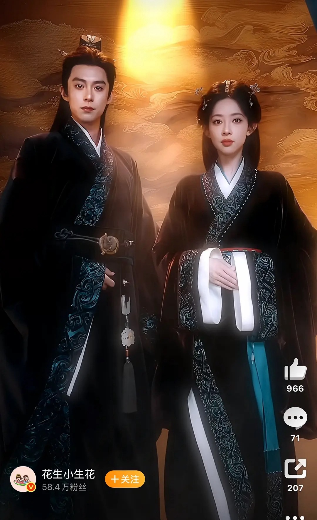 我真的笑晕了… 