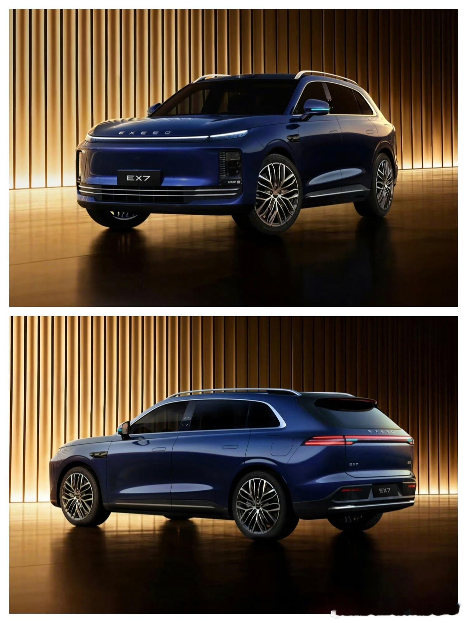 星途EX7价格公布，感觉还不错啊。增程两驱Max售价19.99万元；增程四驱Ma