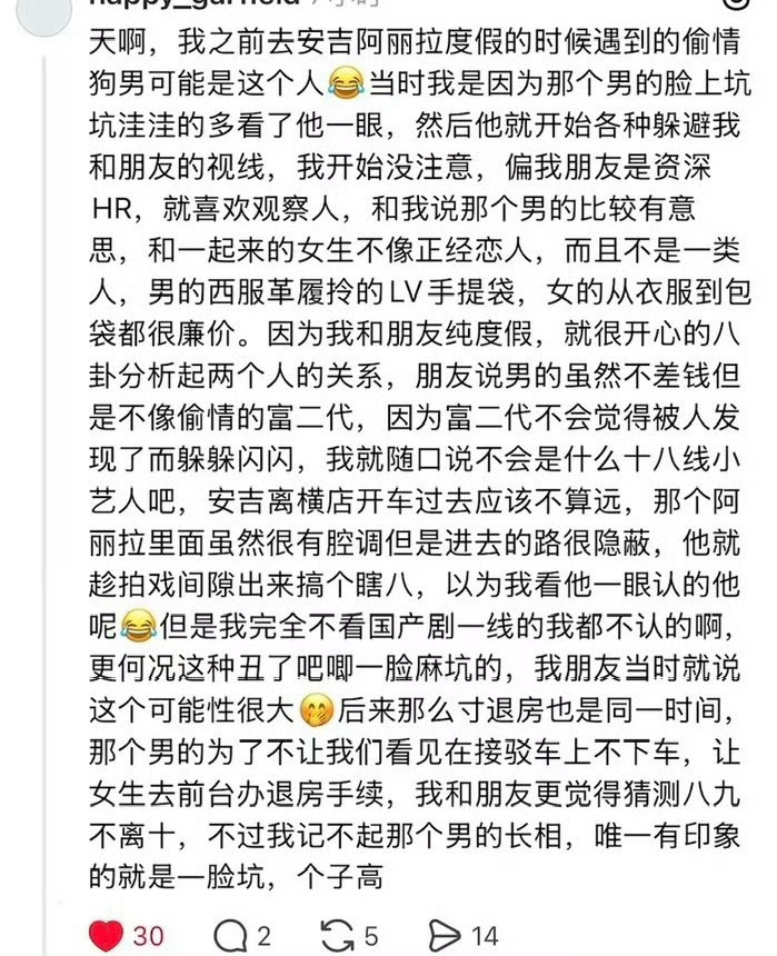 ？？？有没有课代表给我总结一下！ 