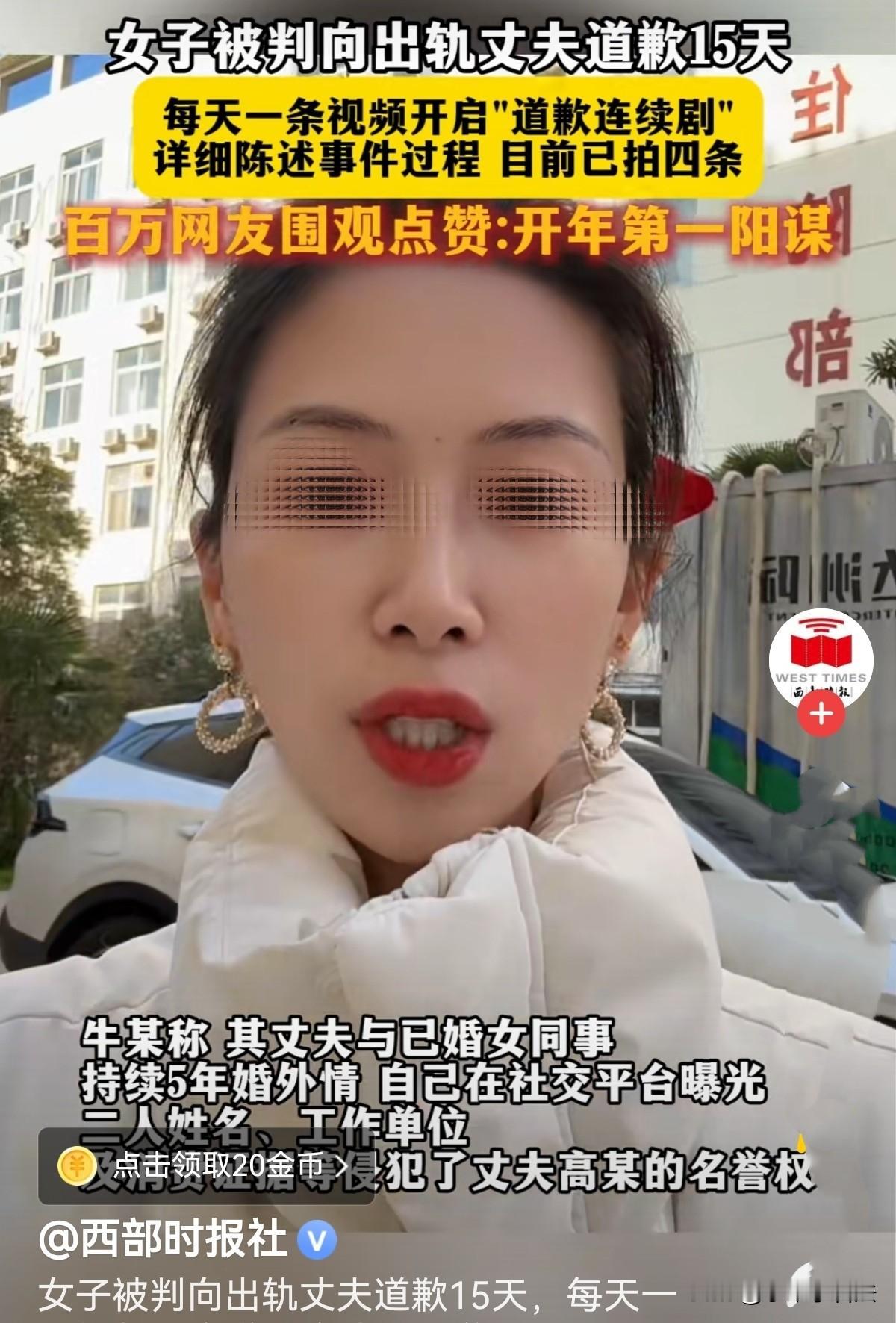 河南女子，与丈夫结婚17年，突发现丈夫跟女同事婚内出 轨达5年，还为她买奢侈品，