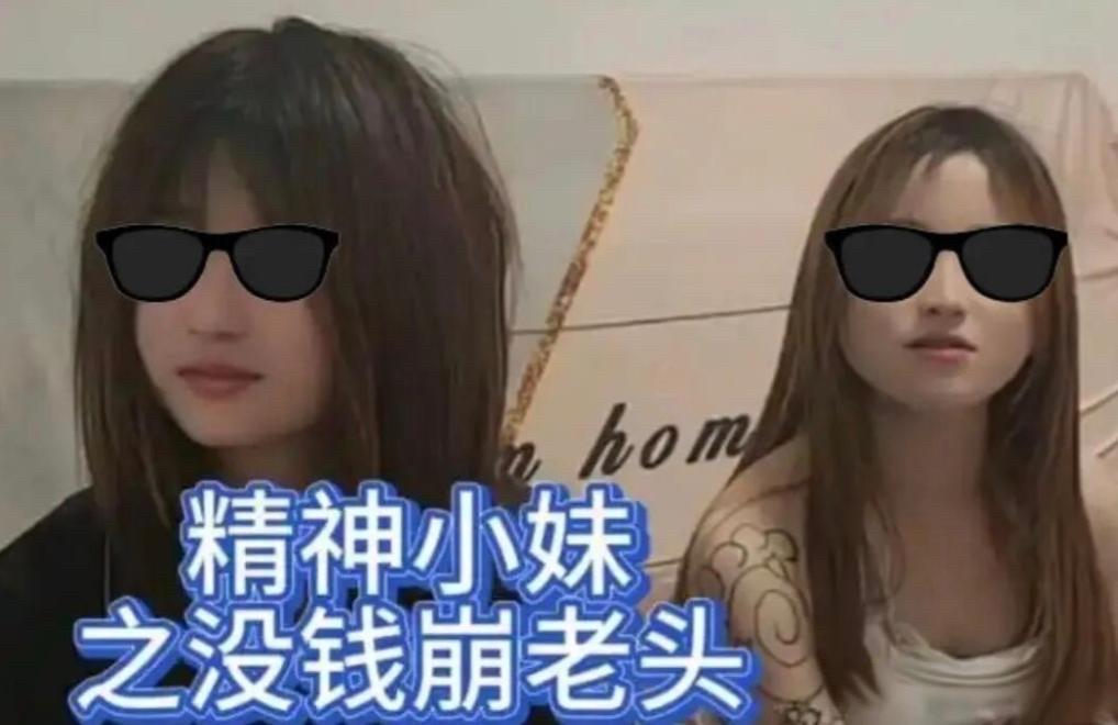 你绝对想不到，有位年轻姑娘的手机里，竟躺着120多位80后大叔的微信，天天啥正事