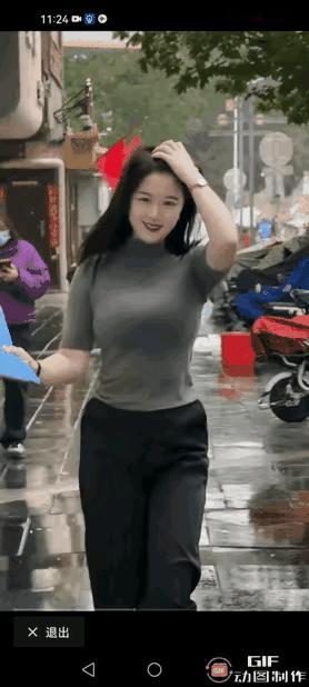 你喜欢这样的类型吗?