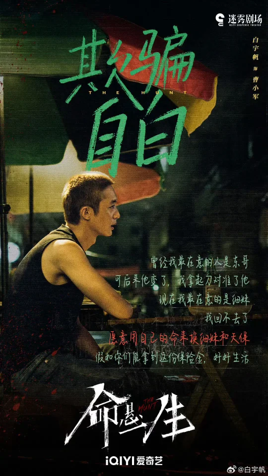 人这一生怎么就过成这样了呢