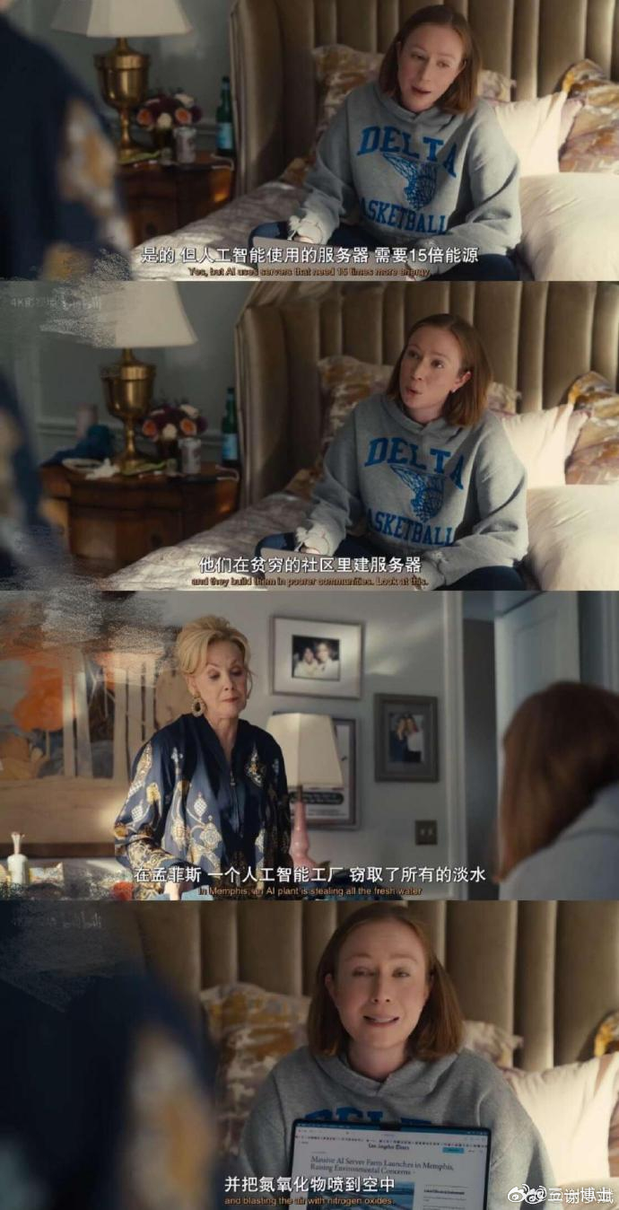 AI特别消耗淡水资源AI背后最容易被忽略的成本，是水、电，还有人。你问一句AI，