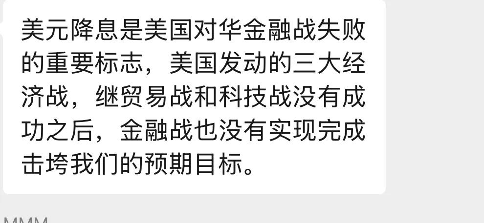 作为以前的世界霸主，曾经的落魄，又复兴，重回世界之巅，这是一段充满故事的旅程！