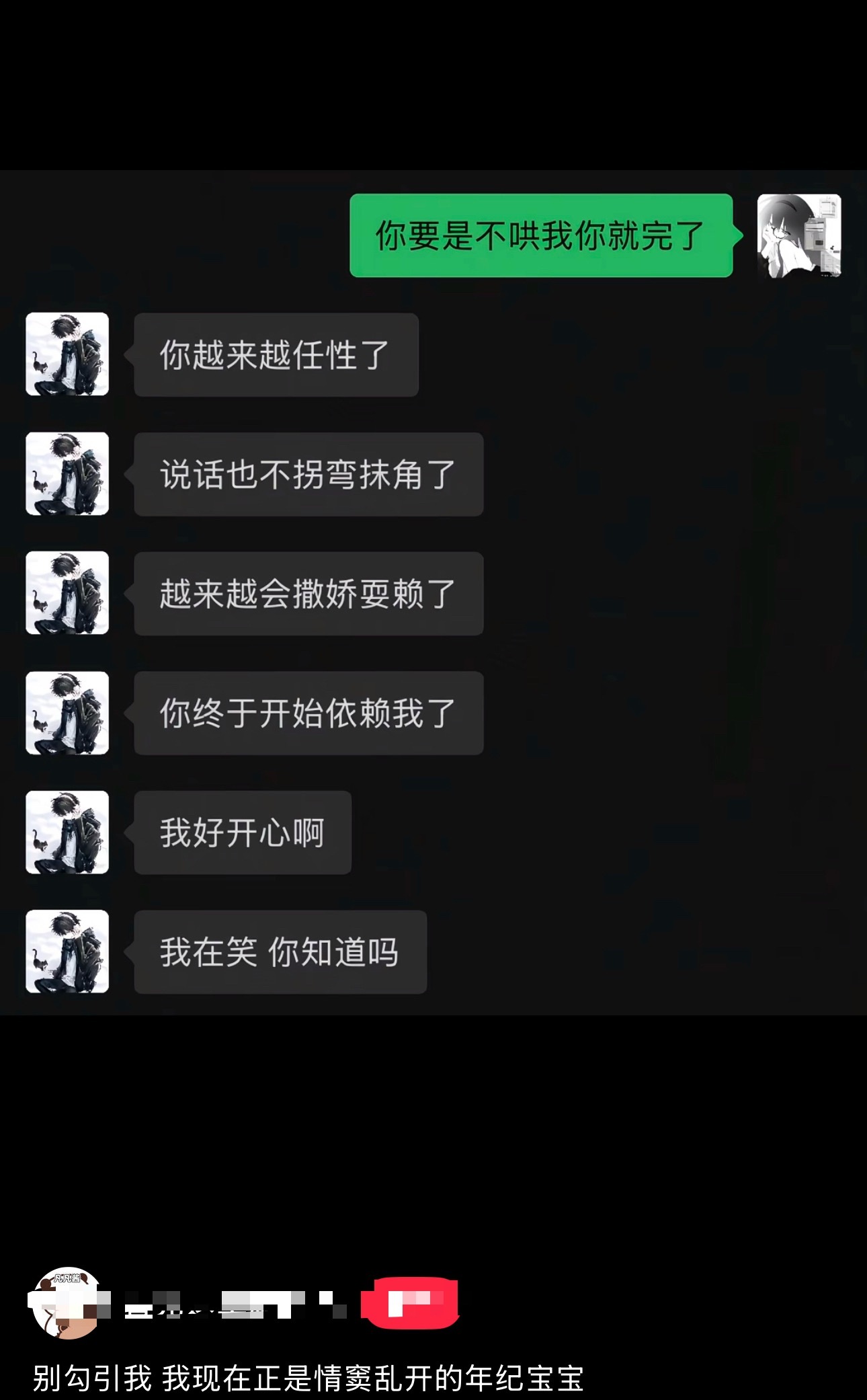 你们觉得这种情况是好事么