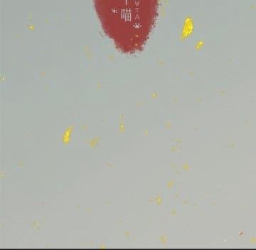 #阳光信用[超话]#  | ✨#‎每日一善#  | ✨#中秋快乐# 中秋佳节到，
