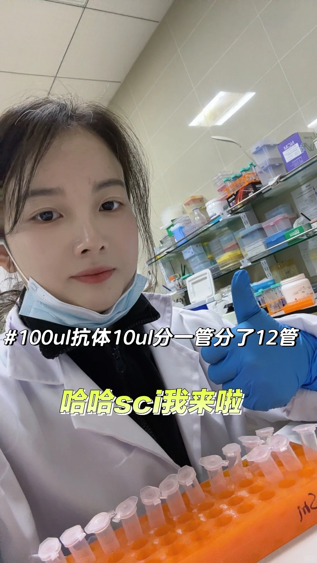 正式被确诊为经济适用博