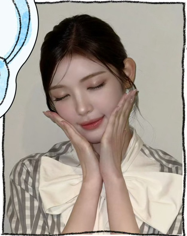 harami好像知道自己很萌 S2U们! 我们一起的度过的第一个圣诞节 >.<祝