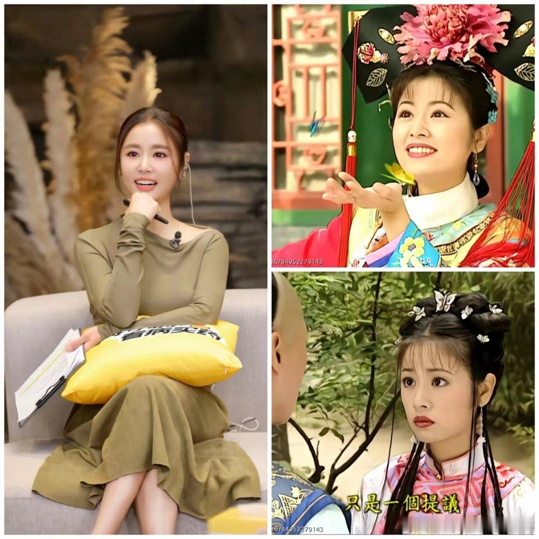 不仅薇薇和冰冰没有想到可能连琼瑶阿姨也没有想到还珠三姐妹，笑到最后的，竟然是当初