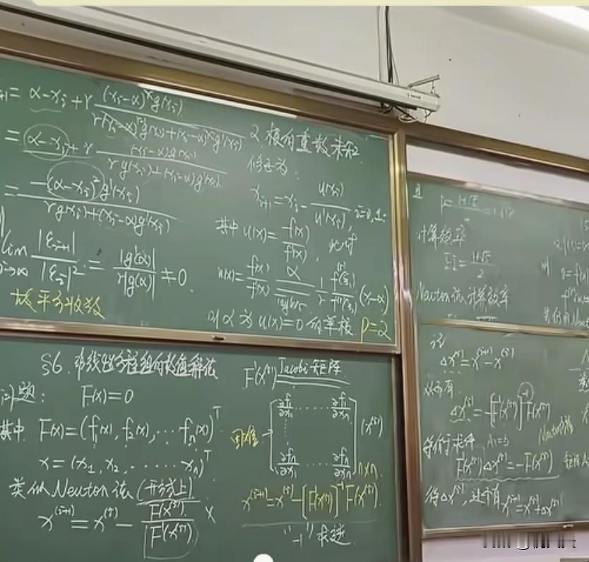 主任：领导，现在都反映就业压力大怎么办？看咱怎么能够把学生的能力提一提？

高校