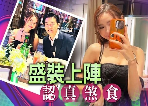 【On.cc】戴祖儀快閃越南登台　大露香肩派福利無綫小花戴祖儀唱歌拍戲樣樣掂，再