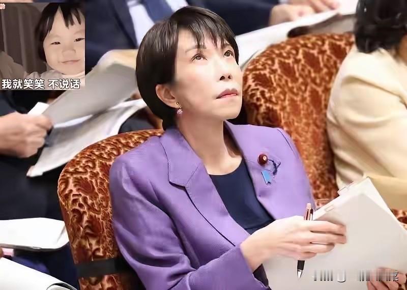 为了反制中国，日本出了高招 ！

就是禁止中国用户访问日本动画，不跟中国人玩了，