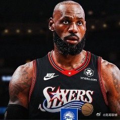 重磅！詹姆斯 2 年 800 万美元加盟费城 76 人。韦德在节目中点评一针见血