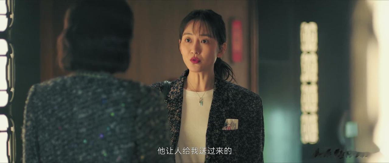 《熟年》宋丹丹，王鸥，郝蕾告诉你：女人的第六感到底多可怕！

老太太的生日宴上，