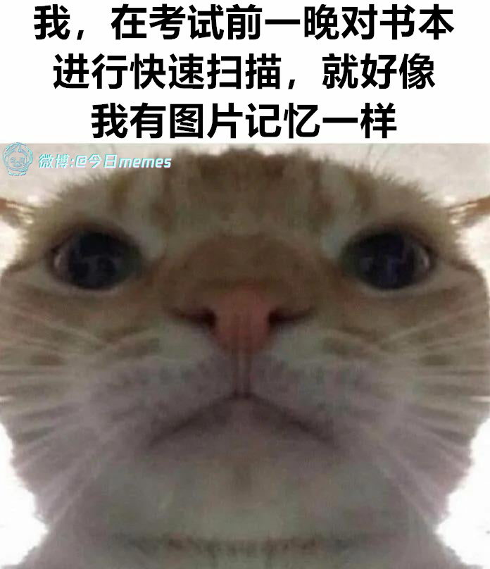 涌进来吧！（9gag）今日meme[超话] 今日memes ​​​