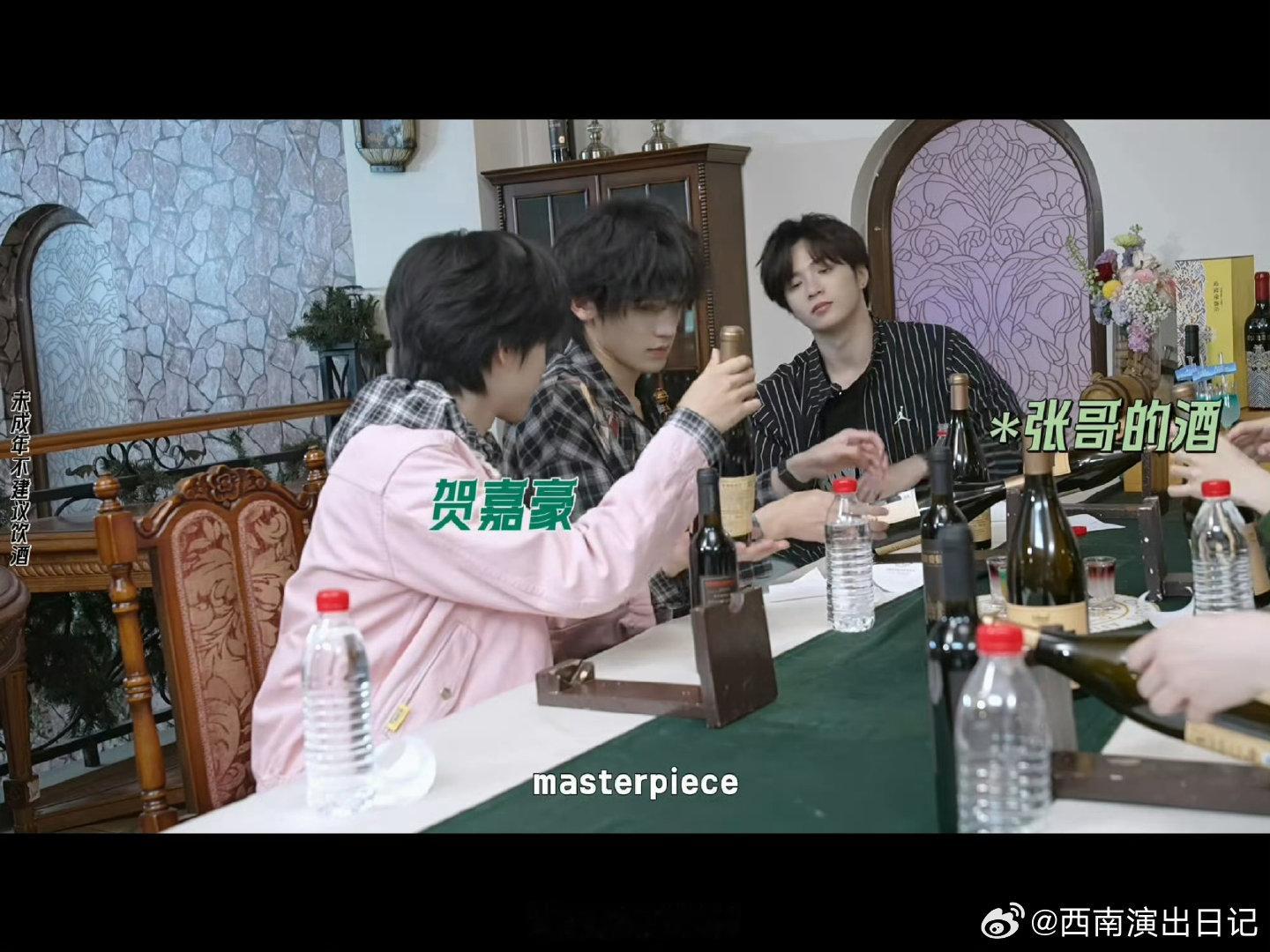 时代峰峻后期工作人员时代少年团后期工作人员 时代少年团后期工作人员，啥意思时代少