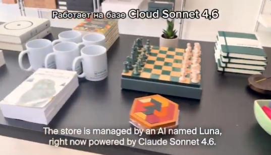 【电商将面临AI的竞争】在电商蚕食实体店的市场后，电商将可能与AI分享市场。在旧