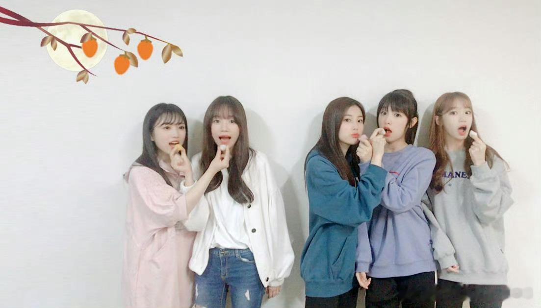 IZONE[超话]  中秋快乐🎑izone ​​​