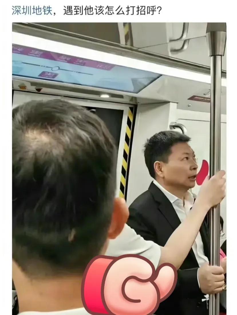 余承东，天天吹爆华为问界，如何各种遥遥领先……结果，余总，转身就上了4000亿造