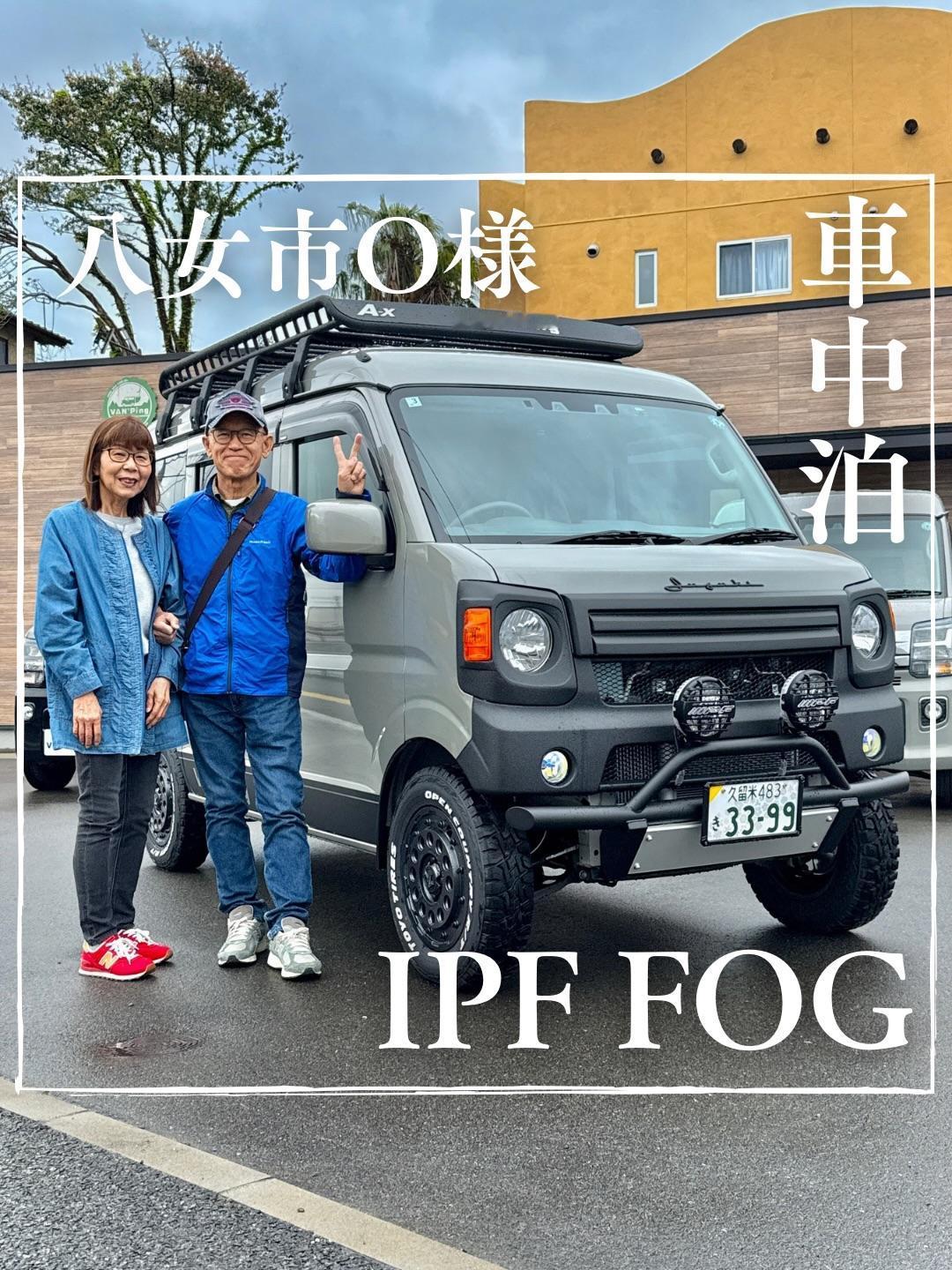 这是一款基于铃木Every JOIN Turbo 4WD打造的硬核露营神车。外观