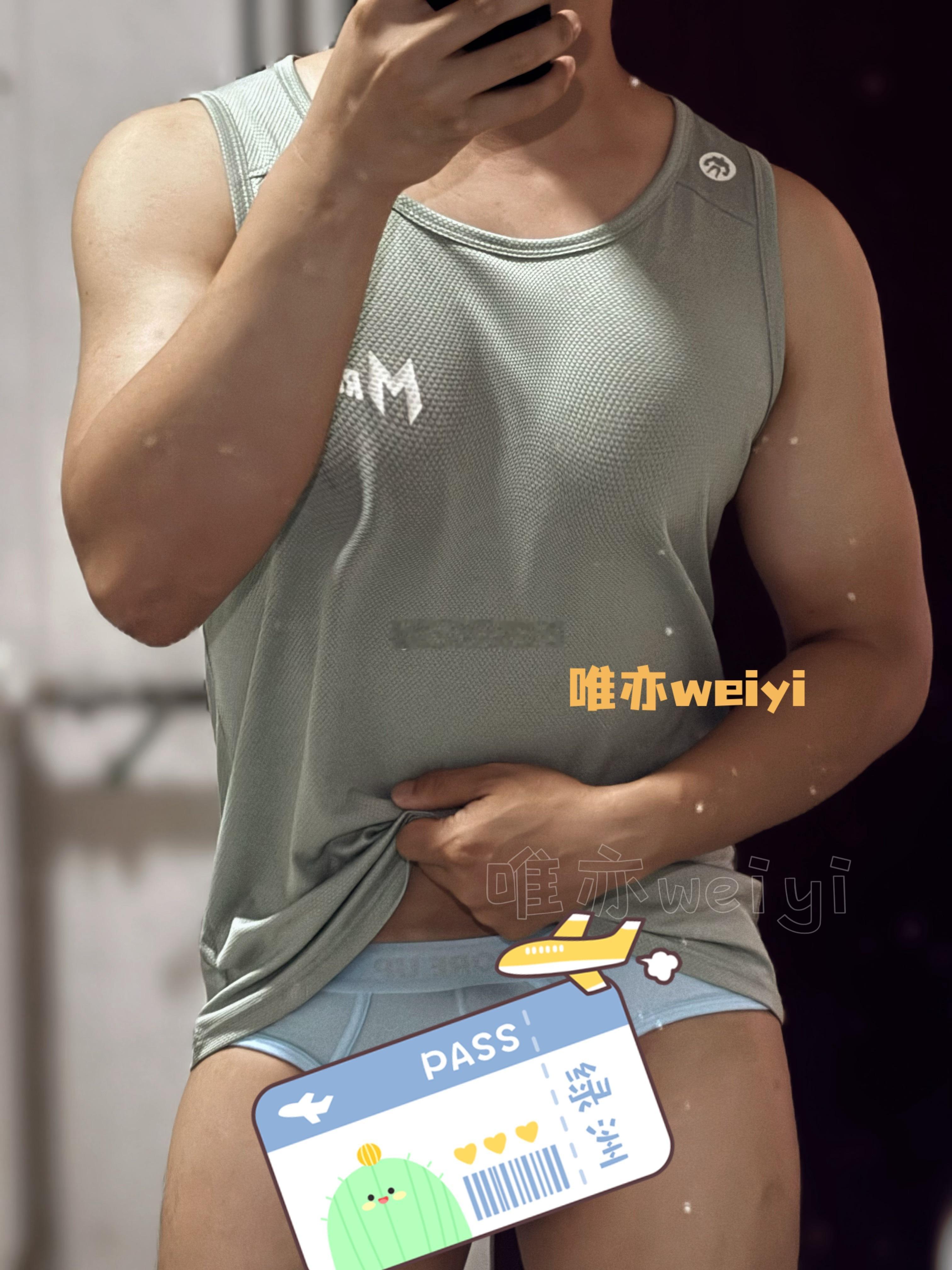 快放暑假了？😧运动打卡 毫无运动痕迹……