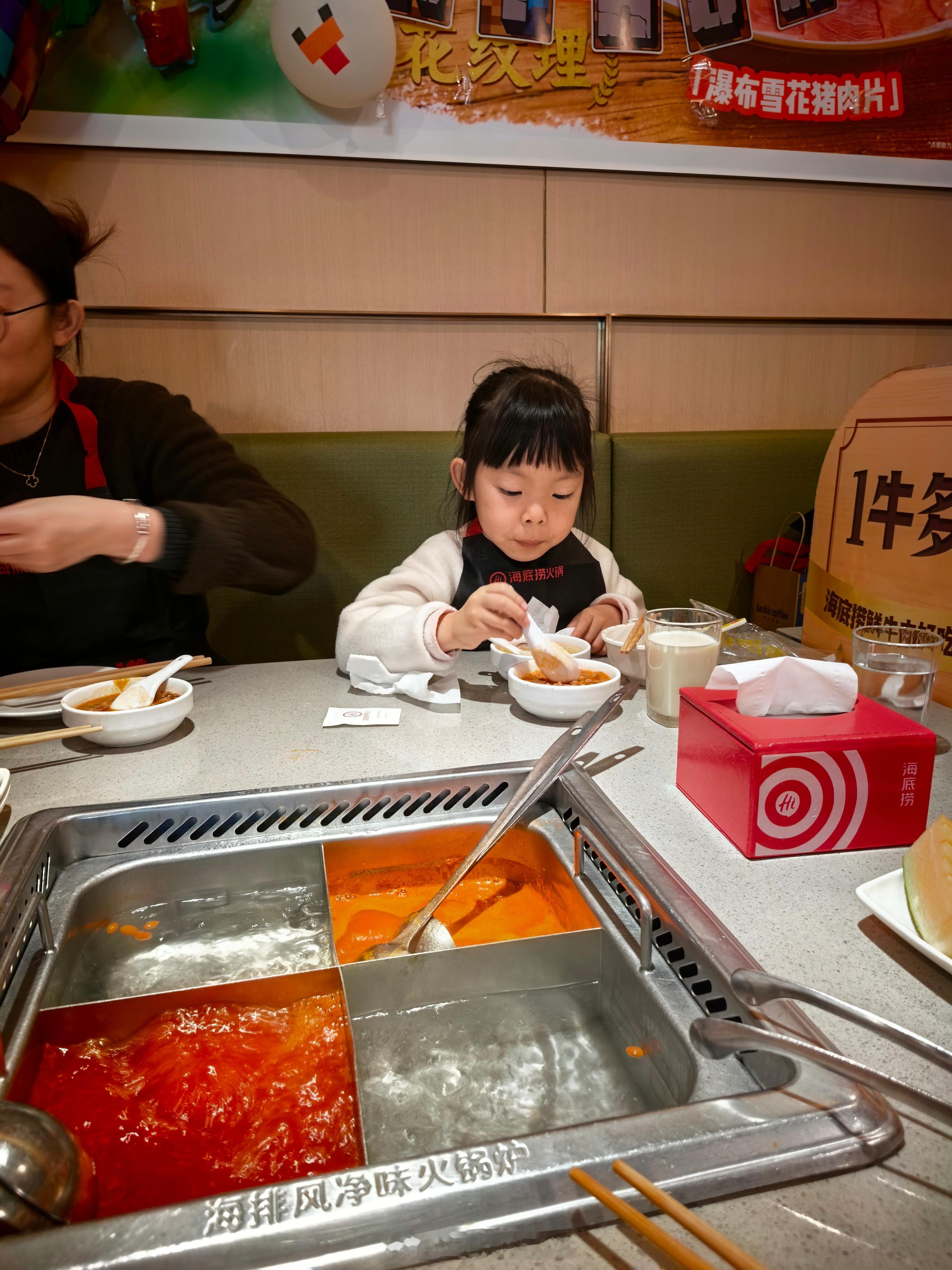 元旦第二天大餐阿姨请吃海底捞