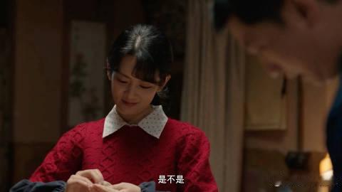 这次叫陈昊宇妈妈是因为长姐如母好好的时光 陈昊宇演活了庄好好，温柔又有力量，长姐